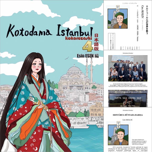 Can Akalin über das NPO Ertugrul Saves the World in Kotodama Istanbul Kokorozashi Buch